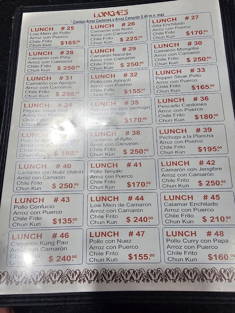 Bello Palacio Restaurant Menu - Image 1